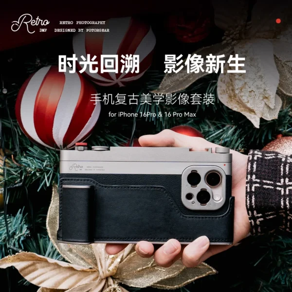 Fotorgear Magnetic Photography Phone Case Kit for iPhone 15 16 Pro Max with Handle Fliter Adapter Lanyard Camera Accessories - Image 2